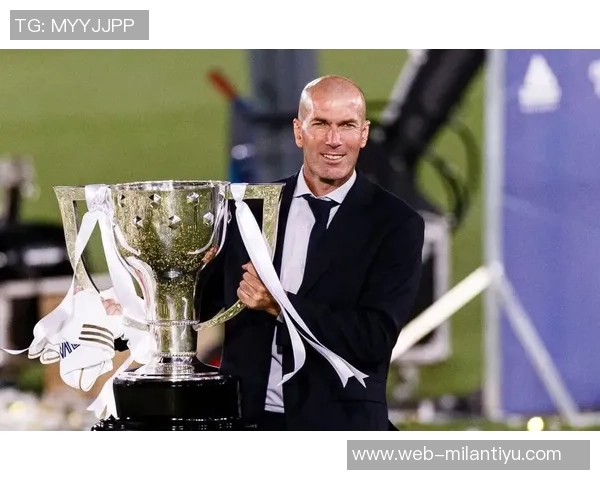 回顾齐达内执教皇马五年辉煌历程十年前今天他首次上任