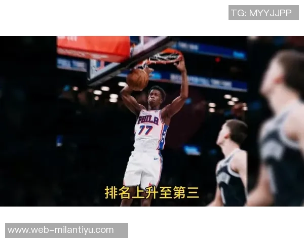 新秀榜更新埃奇库姆继续领跑弗拉格强势上升至第三位