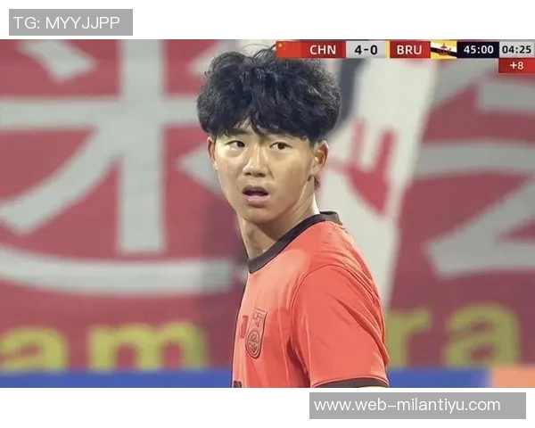 赵松源替补登场上演帽子戏法助国少14-0大胜东帝汶