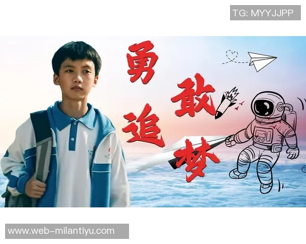 克莱坚定表示争冠目标强调球队需持续努力以实现梦想