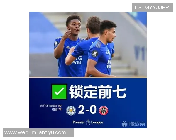 09年小将身价排行榜揭晓帅惟浩领衔亚洲第一莱斯特城新星破千万大关