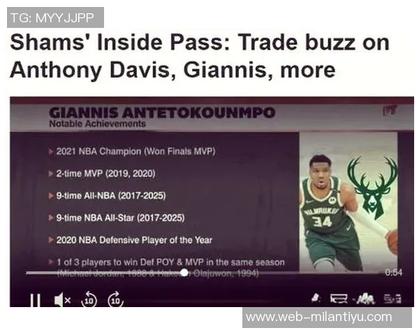 字母哥交易传闻持续升温多队询价却遭拒绝未来仍有可能推进