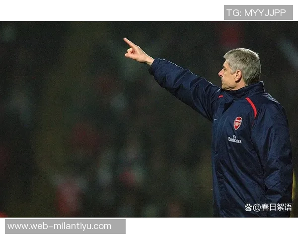 温格坚定信心阿森纳能夺英超冠军计划回归庆祝盛况