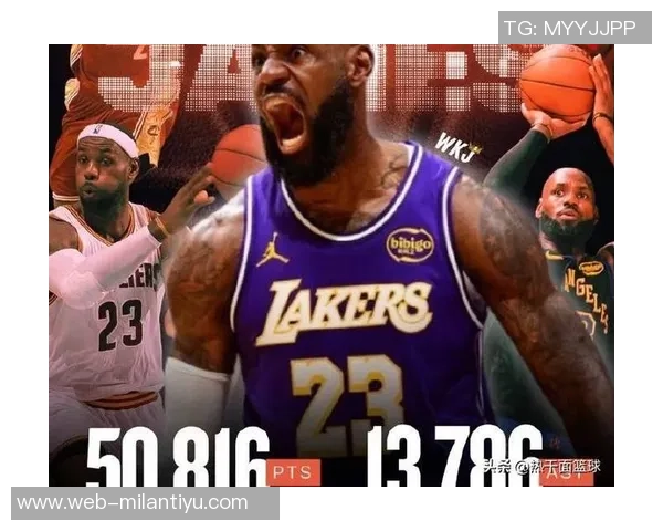 詹姆斯生涯总助攻达13754次距离超越保罗仅差32次