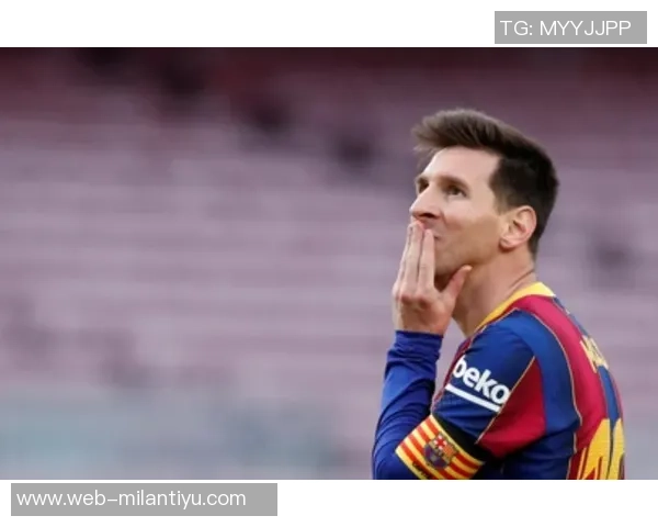 梅西计划参与巴萨选举以对抗背叛他的拉波尔塔