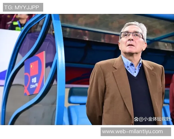 伊万执教生涯回顾：从鲁能夺冠到国足封山之作的传奇之路