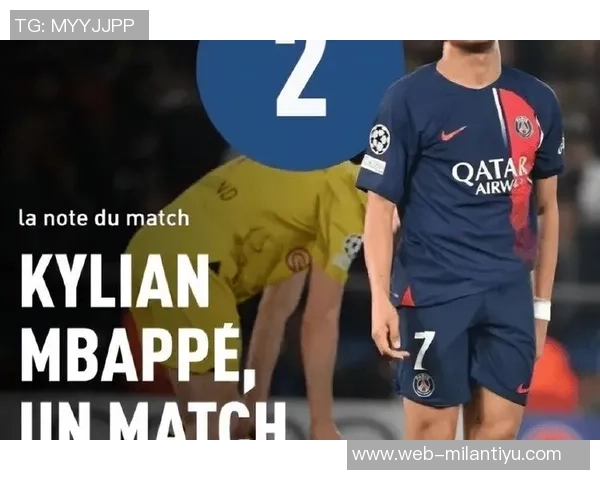 罗马诺透露门德斯推荐阿德耶米给国米等队但他倾向英超转会