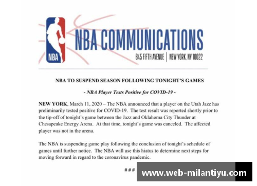 NBA赛季全攻略：精彩赛事、球员统计和最新动态